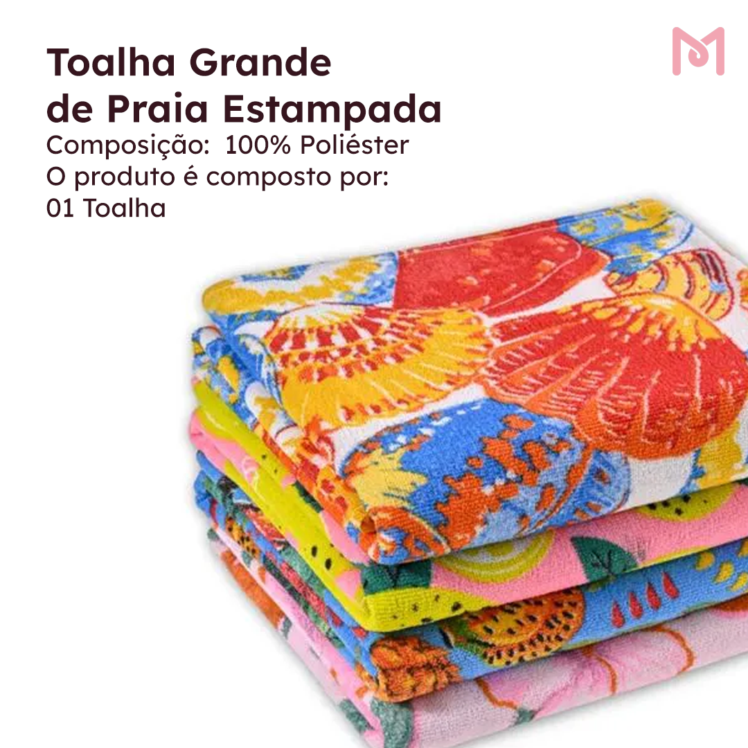 Product Banner
